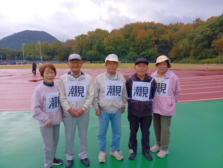 グラウンドゴルフ1